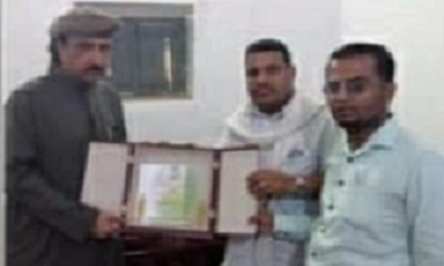 جمعية القطن لرعاية وتأهيل المعاقين حركيا تكرم الشيخ  النهدي 