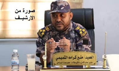 المدير العام الأسبق لمديرية ثمود نائف المنهالي يعزي في وفاة والد العميد منير التميمي