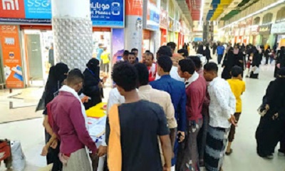 شباب الأحزاب والمكونات السياسية بحضرموت ينفذون حملة توعوية ميدانية حول ظاهرة المخدرات