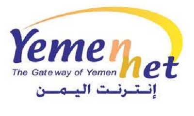 خدمة الانترنت "يمن نت" تقطعات متواصلة في عموم الجمهورية