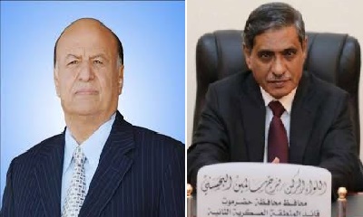 المحافظ البحسني: رئيس الجمهورية وجّه بإضافة 5% من مبيعات النفط لمحافظة حضرموت لتصبح 25%