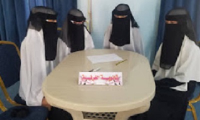 ثانوية الغرفة تحقق بطولة المسابقة العامة لثانويات البنات بمديرية سيئون وثانوية تاربة المركز الوصيف