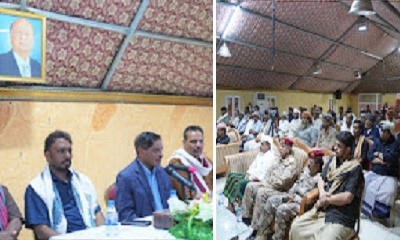 المحافظ البحسني يلتقي مناصب ومقادمة ووجهاء مديرية الريدة وقصيعر وسلطتها المحلية