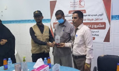 هيئة مستشفى سيئون العام تكرم الوصول الإنساني والفريق العامل بمشروع دعم خدمات الصحة الإنجابية