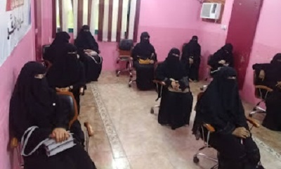 بتمويل من منظمة الانترسوس الدولية جمعية الاسرة السعيدة تقيم جلسة توعوية بعنوان الزواج المبكر وذلك ضمن برنامج حماية المرأة باليمن
