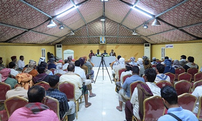 المحافظ البحسني يلتقي مناصب ومقادمة ووجهاء مديرية الريدة وقصيعر وسلطتها المحلية