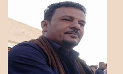 تكليف بن كده مديرٱ لإدارة التربيه والتعليم بمديرية شبام حضرموت