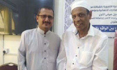 البروفسور التوي براءة الاختراع والإبداع بين الواقع والطموح