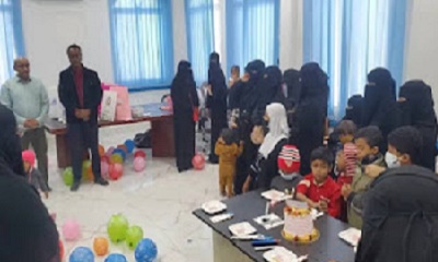أحتفالية بمناسبة اليوم العالمي لأطفال السرطان بسيئون