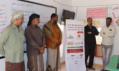 بدء التطبيق العملي في المدارس لمعلمات الدبلوم التخصصي 6 بمديرية رخية