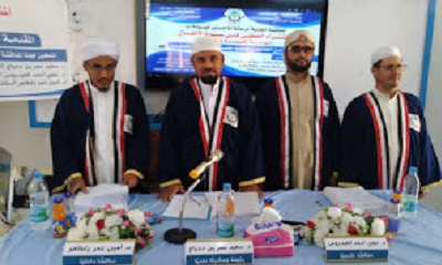 الماجستير للطالب أحمد المنصب عن مناقشة المشترك اللفظي في سورة الأنفال دراسة تحليلية تطبيقية