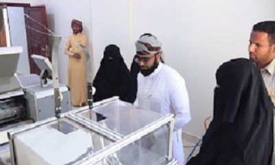 مدير عام الأوقاف يزور مطبعة برايل للكفيف بسيئون