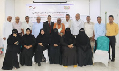 ختام الورشة التدريبية لتعزيز قدرات اللجنة الاستشارية بحضرموت