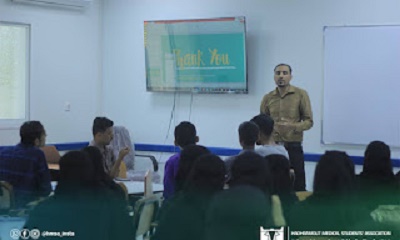 جمعية HMSA لطلبة الطب في حضرموت وجمعية الباحثين الطبية تنفذان جلسة نقاشية حول كتابة الأبحاث الطبية و نشرها،بالتنسيق مع المجلس الطلابي بكلية الطب بجامعة سيئون