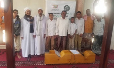 اختتام مسابقة القرآن الكريم لمدارس التعليم الأساسي بنين للعام الدراسي ٢٠٢٢/٢٠٢١م بسيئون
