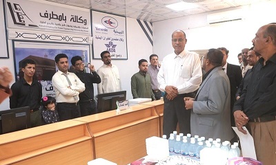 مدير عام سيئون / العامري يفتتح فرع وكالة بامطرف للسفريات والسياحة وخدمات العمرة والحج والايدي العاملة بسيئون