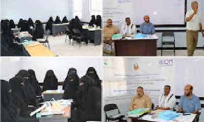 تدشين البرنامج التدريبي "مهارات أساسية في التعلم النشط" لمعلمات ثانوية الخنساء بالقطن