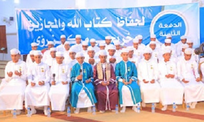 تكريم 203 من خريجي المنظومة التعليمية بجمعية الدعوة بحضرموت