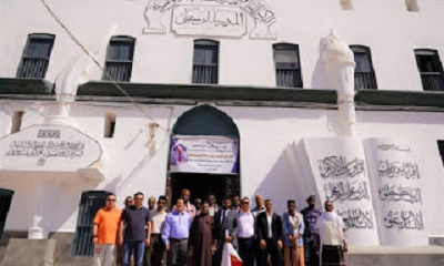 محافظ حضرموت والسيد تشن جي خوا يزوران مبنى مركز الفقيد محمد مديحج للأنشطة التربوية والتنموية