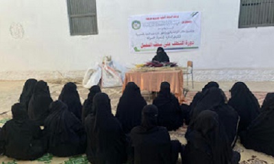 بتمويل مؤسسة البادية للتنمية والأعمال الإنسانية فرع وادي عمد تدشين دوره الشطف على سعف النخيل لربات الأسر الأشد احتياجا بحريضة