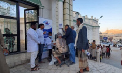 رؤية لطب وجراحة العيون والشبكية يدشن الفحص الميداني للوقاية من مرض الجلوكوما (المياة الزرقاء) بمديريتي سيئون وتريم 