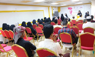 مناظرة بالمكلا حول دور المرأة في نشر السلام
