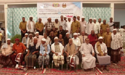 تكريم الرعيل الأول من المؤسسين والمعلمين والطلاب المبرزين بثانوية تريم للبنين