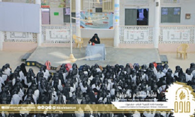 قادة للتنمية تنفذ حملات توعوية لثانويات البنات بمديرية شبام