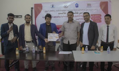 محافظ حضرموت بحكومة شباب واطفال اليمن يقيم ندوة علمية بكلية الحقوق بجامعة سيئون