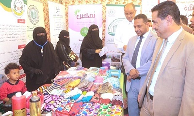 الدكتور باجهام المعرض الترويجي الثالث لمنتجات المرأة بوادي حضرموت حقق اهدافه في ابراز ابداعات ومهارات المرأة