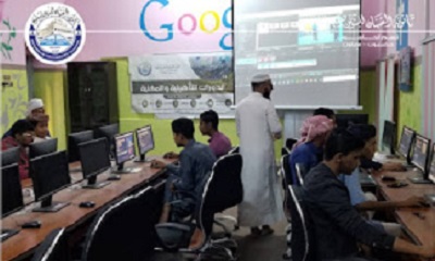 ضمن الدورات التأهيلية والمهنية ثانوية الصبان للبنين تقيم دورة اساسيات المونتاج