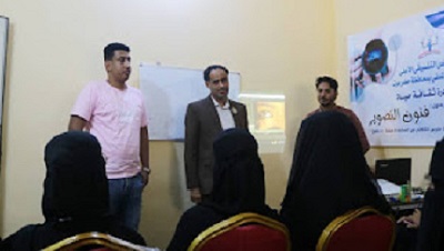 برعاية المجلس التنسيقي الأعلى لمنظمات المجتمع المدني بمحافظة حضرموت... اختتام دورة فنون التصوير لمبادرة ثقافة حياة بالشحر