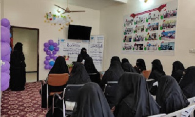 تزامناً مع يوم المرأة العالمي.. الأمان للكفيفات تنفذ يوم مفتوح للكفيفات وتوزع حقيبة لهن