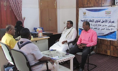 مدير عام مديرية تريم و مدير مكتب التربية والتعليم بمديرية تريم يزوران مركز الامل لذوي الاعاقة الذهنية