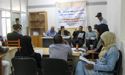 مؤسسة سلام للتنمية وحقوق الإنسان تقيم ورشة عمل بعنوان.. دور الإعلام في إبراز أهمية الاستثمار وجذب المستثمرين