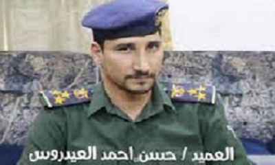 مدير أمن الوادي والصحراء يهنئ نائب مدير الأمن والشرطة ومدير الاحوال المدنية والسجل المدني بترقيتهم إلى رتبة عميد