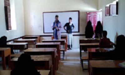 مركز غيل بن يمين التابع لكلية التعليم المفتوح جامعة حضرموت يدشن امتحانات الفصل الدراسي الاول