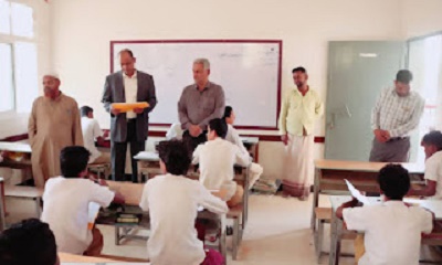 مدير عام مديرية سيئون يدشن إمتحانات الفصل الدراسي الثاني للعام 2021-2022م للمرحلتين الأساسية والثانوية