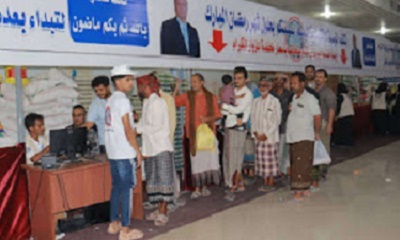 حضور واسع لمعرض الشهر الكريم لليوم الرابع على التوالي في محافظة حضرموت