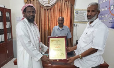مجلس تنسيق جمعيات ‏ذوي الإعاقة بوادي حضرموت يكرم مؤسسة تاربة التنموية الخيرية بدرع شكر وتقدير