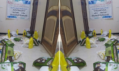 مؤسسة حضرموت للإعلام والتنمية توزع سلل غذائية للأسر المستحقة بالمكلا