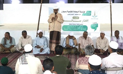 مأدبة افطار وأمسية رمضانية لمعلمي ثانويات مدينة سيئون تحتضنها ثانوية الصبان للبنين