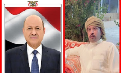 مستشار محافظ محافظة حضرموت للشئون المجتمعية يهنئ رئيس واعضاء مجلس الرئاسة اليمني