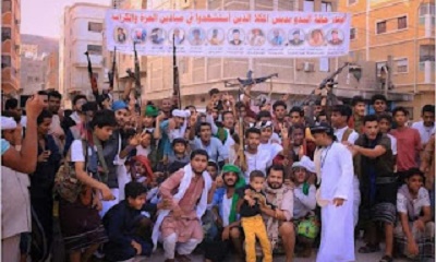 ابناء حافة البدو بمدينة المكلا يحيون حفل الإفطار السنوي الحادي عشر على أرواح شهدائهم الذين سقطوا في ميادين العزة والكرامة