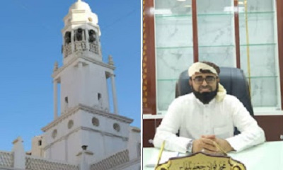 مكتب الأوقاف والإرشاد بوادي حضرموت والصحراء يوجه بصرف اكرامية للأئمة والخطباء للمساجد التابعة للاوقاف بوادي وصحراء حضرموت