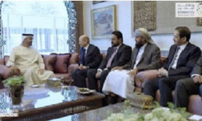 رئيس وأعضاء مجلس القيادة الرئاسي يلتقون محمد بن زايد ولي عهد أبو ظبي