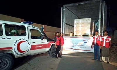 الهلال الاحمر اليمني يتسلم كمية من الانسولين لوزارة الصحة العامة لمرضى السكري