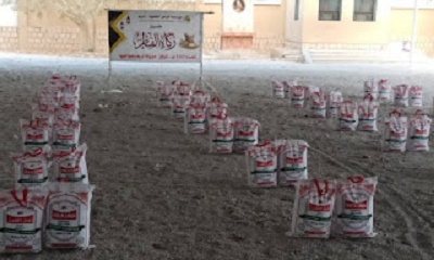 بتمويل من جمعية الحكمة غراس تنفذ مشروع زكاة الفطر بتريم