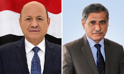 اللواء الركن البحسني يهنئ رئيس مجلس القيادة الرئاسي بمناسبة حلول عيد الفطر المبارك