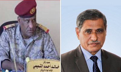 قائد لواء الريان يهنئ نائب رئيس مجلس القيادة الرئاسي اللواء البحسني بمناسبة عيد الفطر المبارك